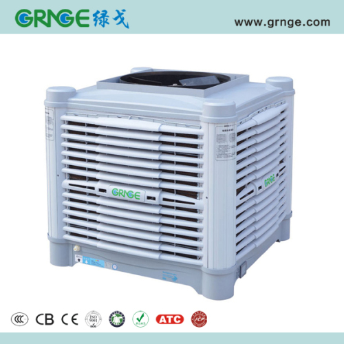 Industrial evaporative air conditioner