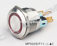 CMP 22mm Light Change Over Switch