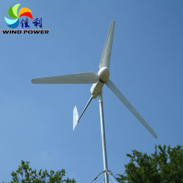 Chinese wind turbine generator horizontal axis permanent magnet 1KW mini wind generator