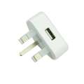 5V 1A UK Plug Mobile Phone Charger