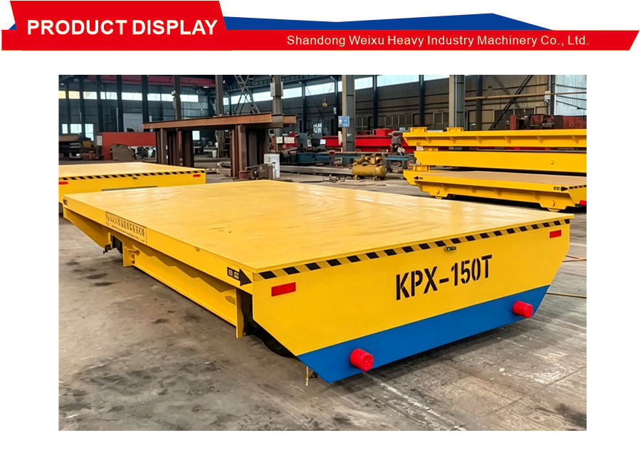 тележка для бесплатного железнодорожного транспорта rail free transport cart