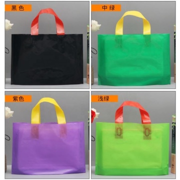 Biodegradable Plastic reusable Shopping bag with handle