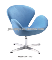 jacobsen swan chair/arne jacobsen swan chair/swan chair replica