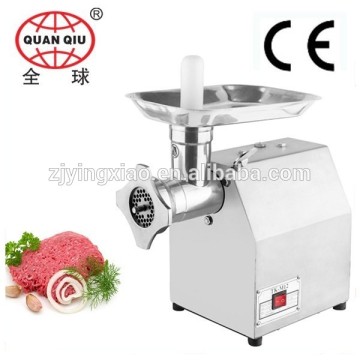 National electric fish meat grinder