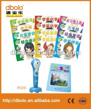 Well sell electronic pen