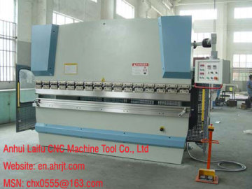 press bending machine