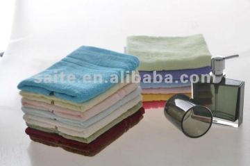 Bamboo Fiber Face Towel