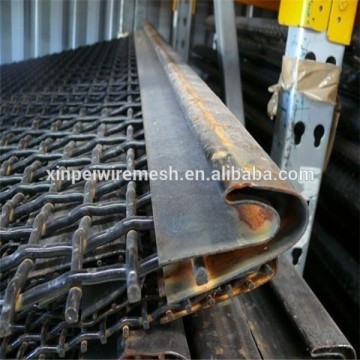 square hole crimped wire mesh hooked screen mesh ( Manufacture)