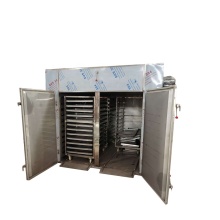 Stainless Steel Automatic Vegetable Dryer Machine | Onion Dehydration Equipment