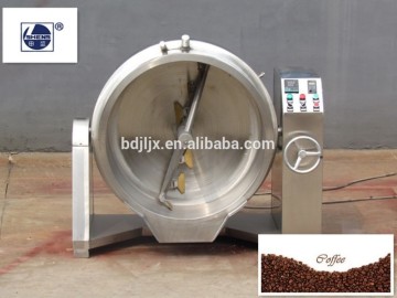 Industrial manual coffee bean mixing machine /agitator