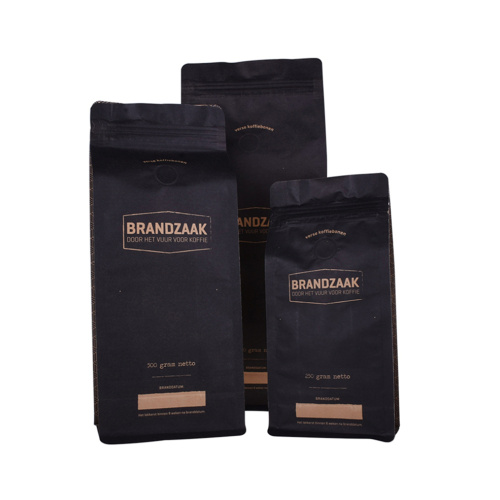 high quality compostable flat bottom coffee bag