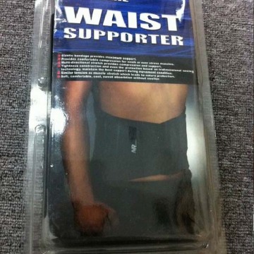 Stregthen Waist Protector, Waist Support, Waist Guard (B17508)