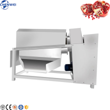 Professional Pomegranate Peeler and Juice Extractor with Seed Separator