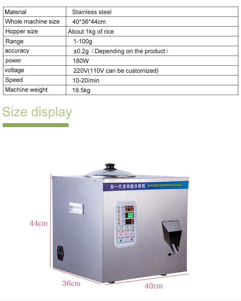 Automatic weighing and quantitative filling machine for tea flavor