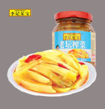 Hot Sale Pickles Factory Pickle Nice Flavor Vegetable Pickles