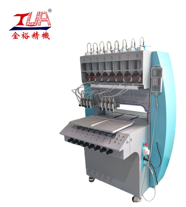 Dongguan Jinyu Automatic PVC Zipper Puller Machine