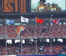 Wind internal halyard tapered flag pole