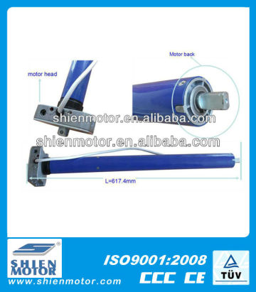 awning tubular motor