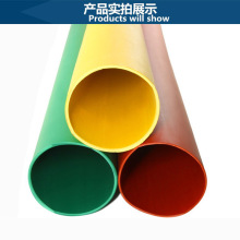 MP-35KV busbar heat shrinkable sleeve