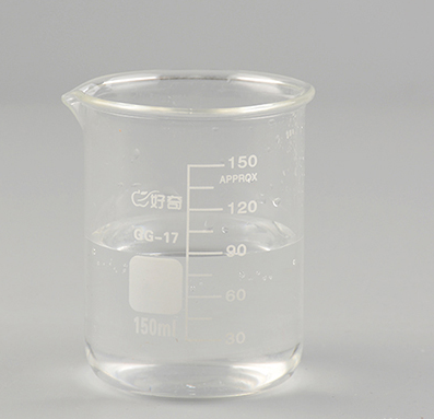 65% 3-klór-2-hidroxi-propil-trimetil-klorid