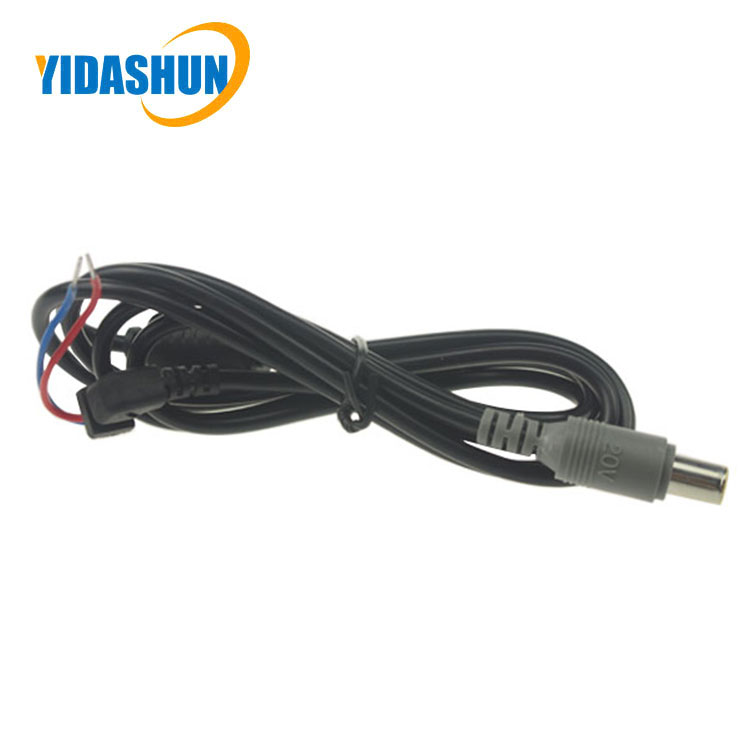 DC Cable 7.9*5.4mm Power Supply Cable