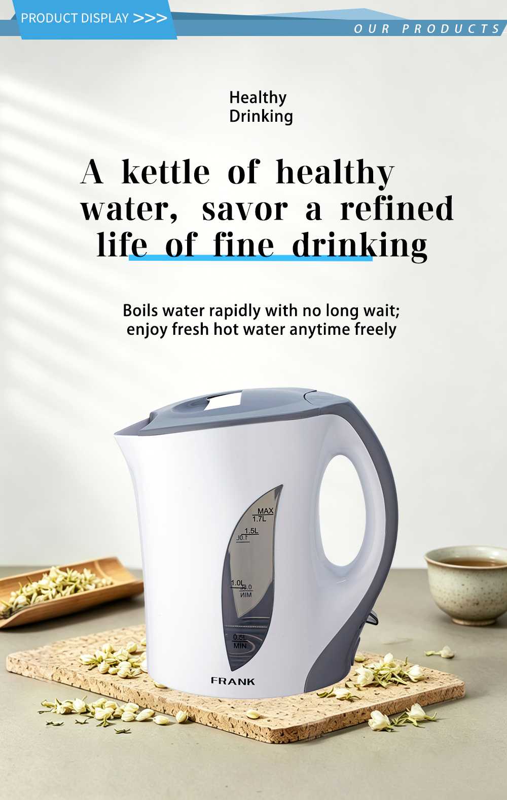 غلاية بلاست FK-0901D 1 Plast Kettle FK-0901D 1