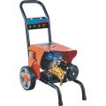 I-Cold Water High-Pressure Cleaner