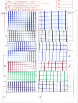 Plaid cotton shirt cloth