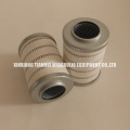 Equivalent Pall Lube Oil Filter Element HC9600FDT4H