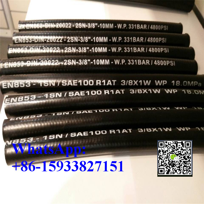 wire braided with one or two wire steel wire for R1 R2 smooth surface rubber hose