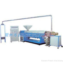 PVC Powder Granulation Unit