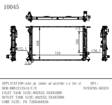 Radiator for AUDI Q5 QUATTRO 3.0 OEM 8R0121251A