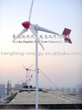 wind generator 5KW