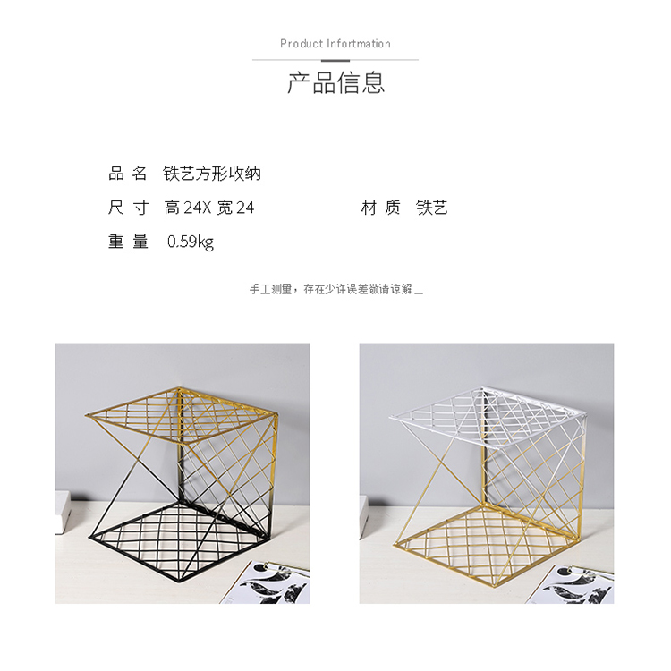 Nordic creative living room kitchen storage rack home storage rack desktop bookshelf