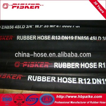 Flanged Dredging Solid Rubber Hose Measuring