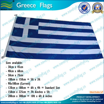 blue white striped flag /Greece flag