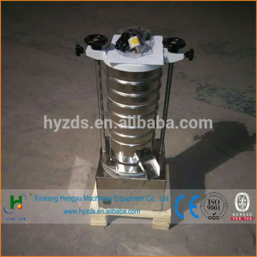 analysis laboratory vibration sifter with outlet
