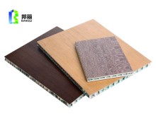 10mm aluminum honeycomb panel honeycomb cardboard panels