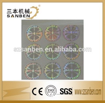 Warranty hologram label,Custom rainbow hologram sticker,3d hologram stickers