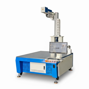 Large Format 3D Galvo MOPA Fiber Laser Marking Machine 1200*1200mm