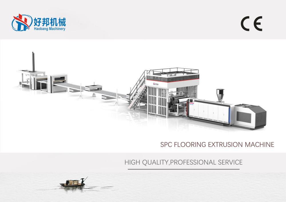 SPC Floor Making Machine Production Extrusion Line