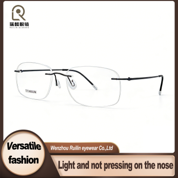 Superelastic Titanium Rectangle Frames Neutral Style