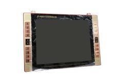 14.1 inches big screen portable media player