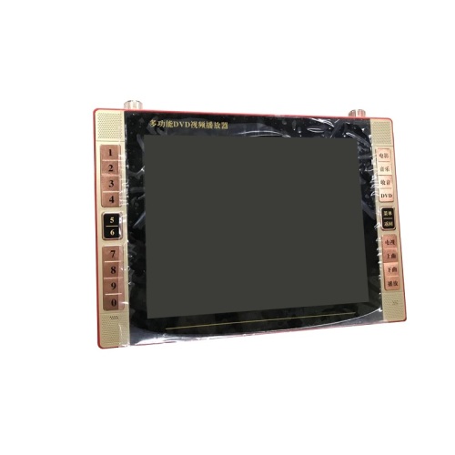 14.1 inches big screen portable media player