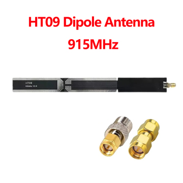 HT09 Dipole Antenna 915MHz