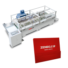 ZB50B Paper Bag Square Bottom Folding Machine
