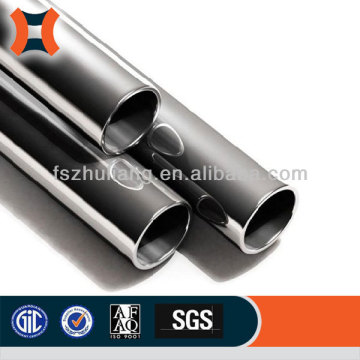 Against chemical etching stainless steel pipe tube