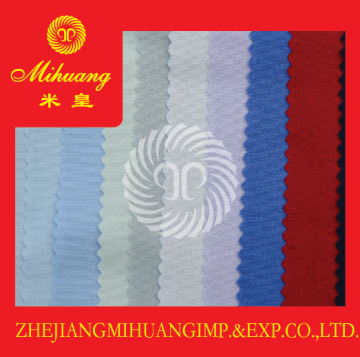 40X40/133X72 CTN POPLIN SOLID COLOR FOR GARMENTS