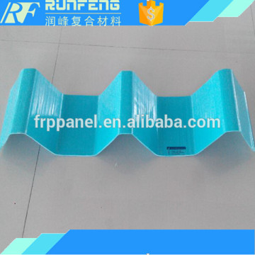 fiberglass house sheet wall sheet frp wall sheet