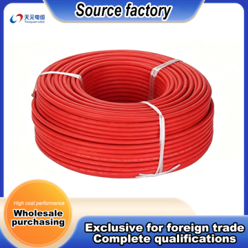 Advanced Copper Core PV Cable Designed for Longevity